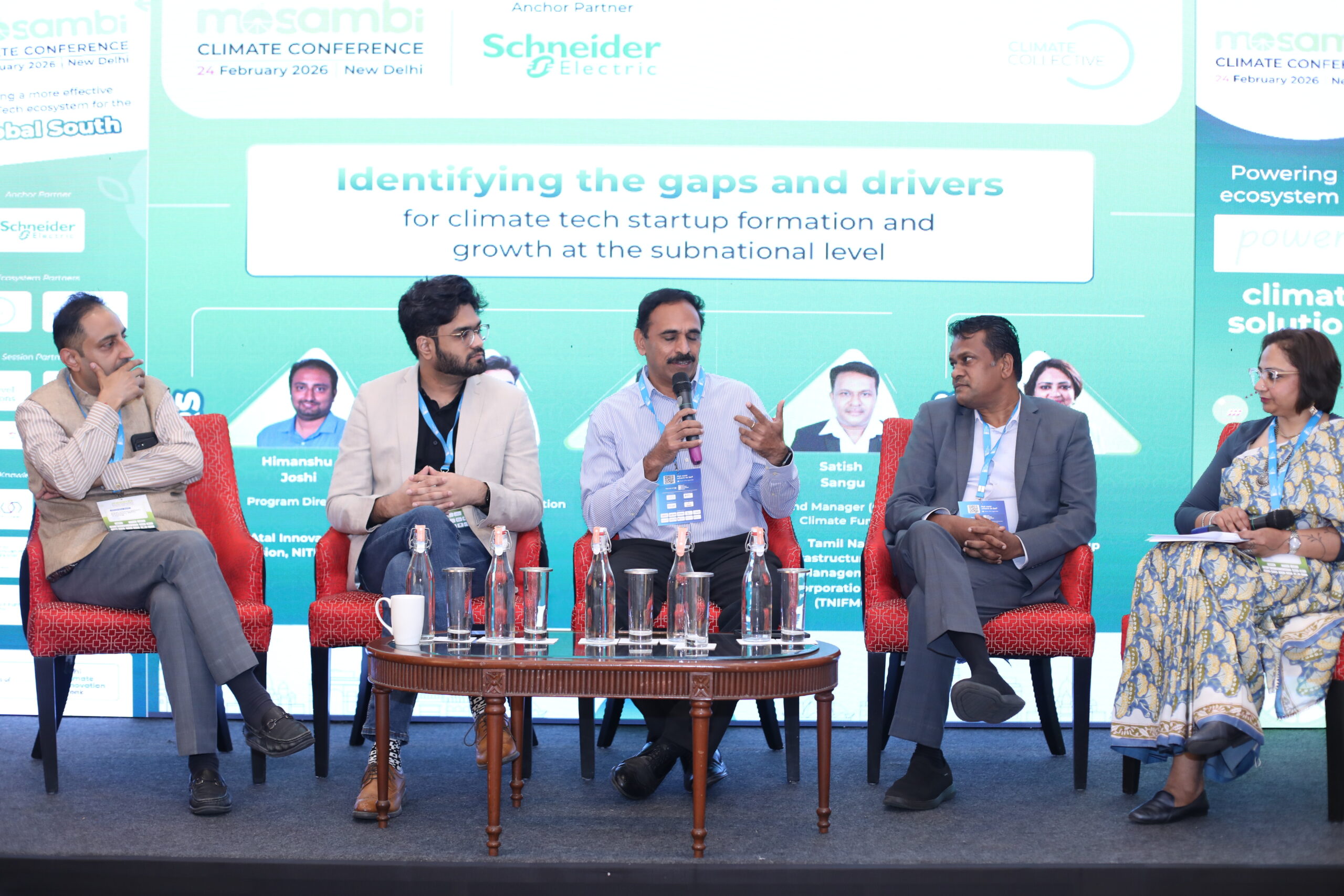Panel Discussion at DCIW 2026